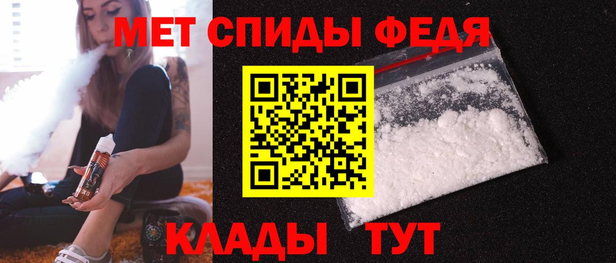 Мурино  АМФ Розовый  Вход с VPN 