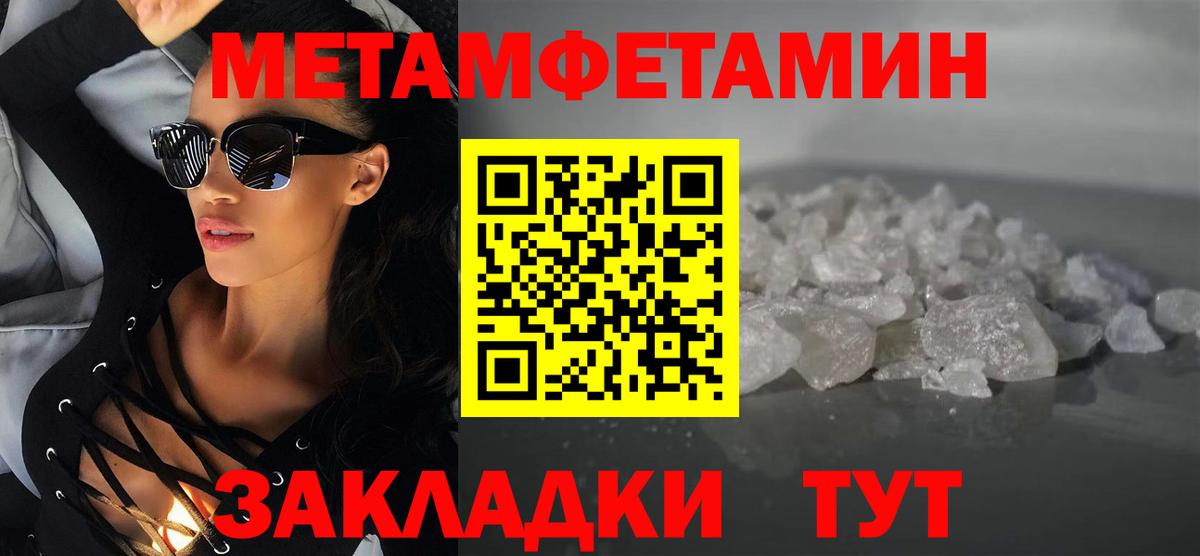 АМФ Premium Мурино