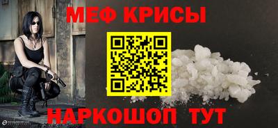 2c-b Среднеуральск