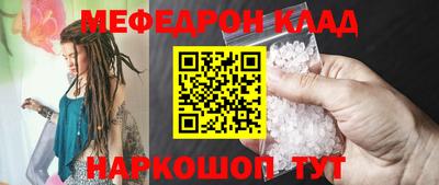 ГАЛЛЮЦИНОГЕННЫЕ ГРИБЫ Старая Купавна