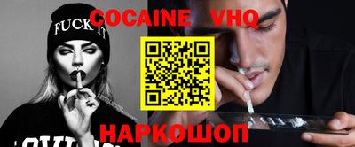 ГАЛЛЮЦИНОГЕННЫЕ ГРИБЫ Старая Купавна