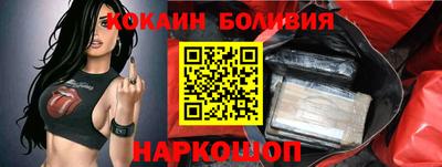 ГАЛЛЮЦИНОГЕННЫЕ ГРИБЫ Старая Купавна