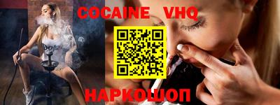 ГАЛЛЮЦИНОГЕННЫЕ ГРИБЫ Старая Купавна