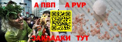 ГАЛЛЮЦИНОГЕННЫЕ ГРИБЫ Старая Купавна