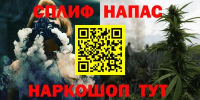 ГАЛЛЮЦИНОГЕННЫЕ ГРИБЫ Старая Купавна