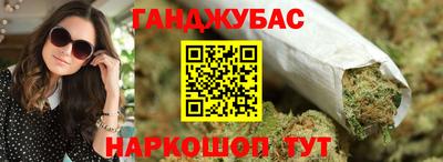 2c-b Среднеуральск