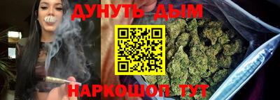 2c-b Среднеуральск