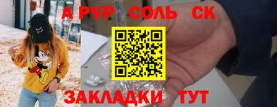 ГАЛЛЮЦИНОГЕННЫЕ ГРИБЫ Старая Купавна