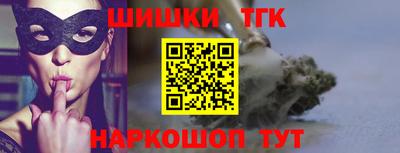 ГАЛЛЮЦИНОГЕННЫЕ ГРИБЫ Старая Купавна