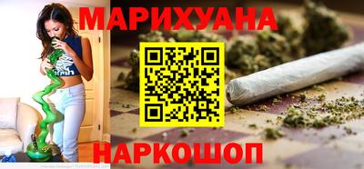 таблы Ставрополь