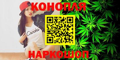 таблы Ставрополь