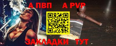 ГАЛЛЮЦИНОГЕННЫЕ ГРИБЫ Старая Купавна