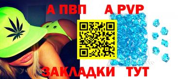 ГАЛЛЮЦИНОГЕННЫЕ ГРИБЫ Старая Купавна
