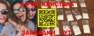 ГАЛЛЮЦИНОГЕННЫЕ ГРИБЫ Старая Купавна