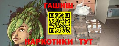 ГАЛЛЮЦИНОГЕННЫЕ ГРИБЫ Старая Купавна