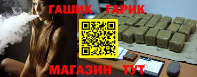 ГАЛЛЮЦИНОГЕННЫЕ ГРИБЫ Старая Купавна