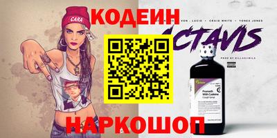 2c-b Среднеуральск