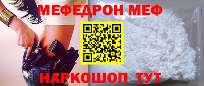 ГАЛЛЮЦИНОГЕННЫЕ ГРИБЫ Старая Купавна