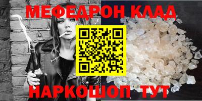 ГАЛЛЮЦИНОГЕННЫЕ ГРИБЫ Старая Купавна